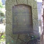 Wiesbaden Jewish Cemeteries New Cemetery
